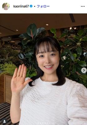 ニュース画像