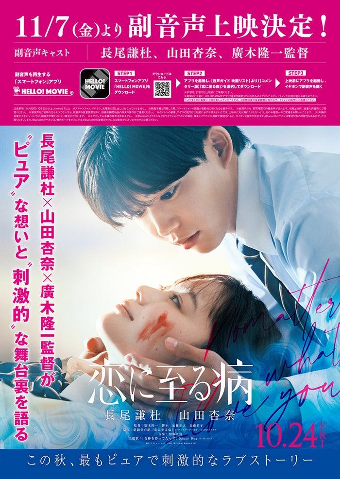 ニュース画像