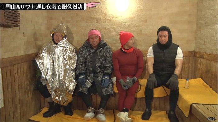 ニュース画像