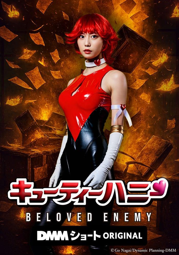 ニュース画像