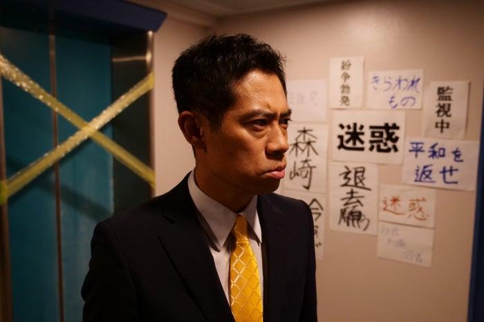 ニュース画像