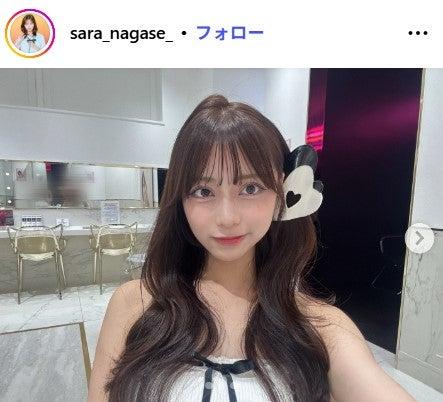 ニュース画像