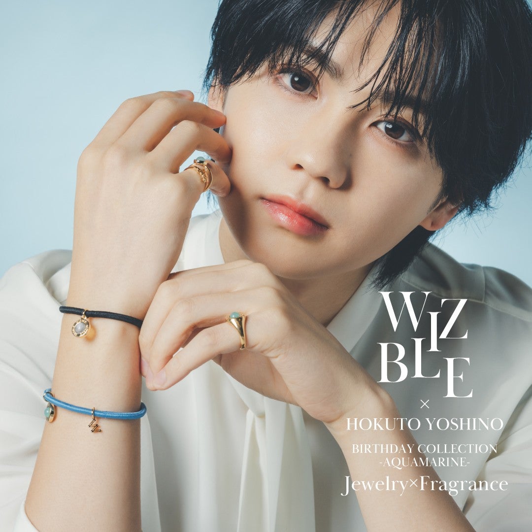 なりきりTHERAMPAGE吉野北人(初代)