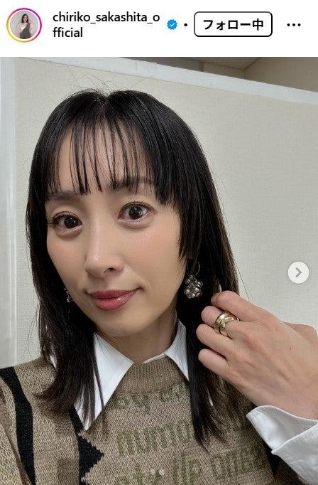 ニュース画像