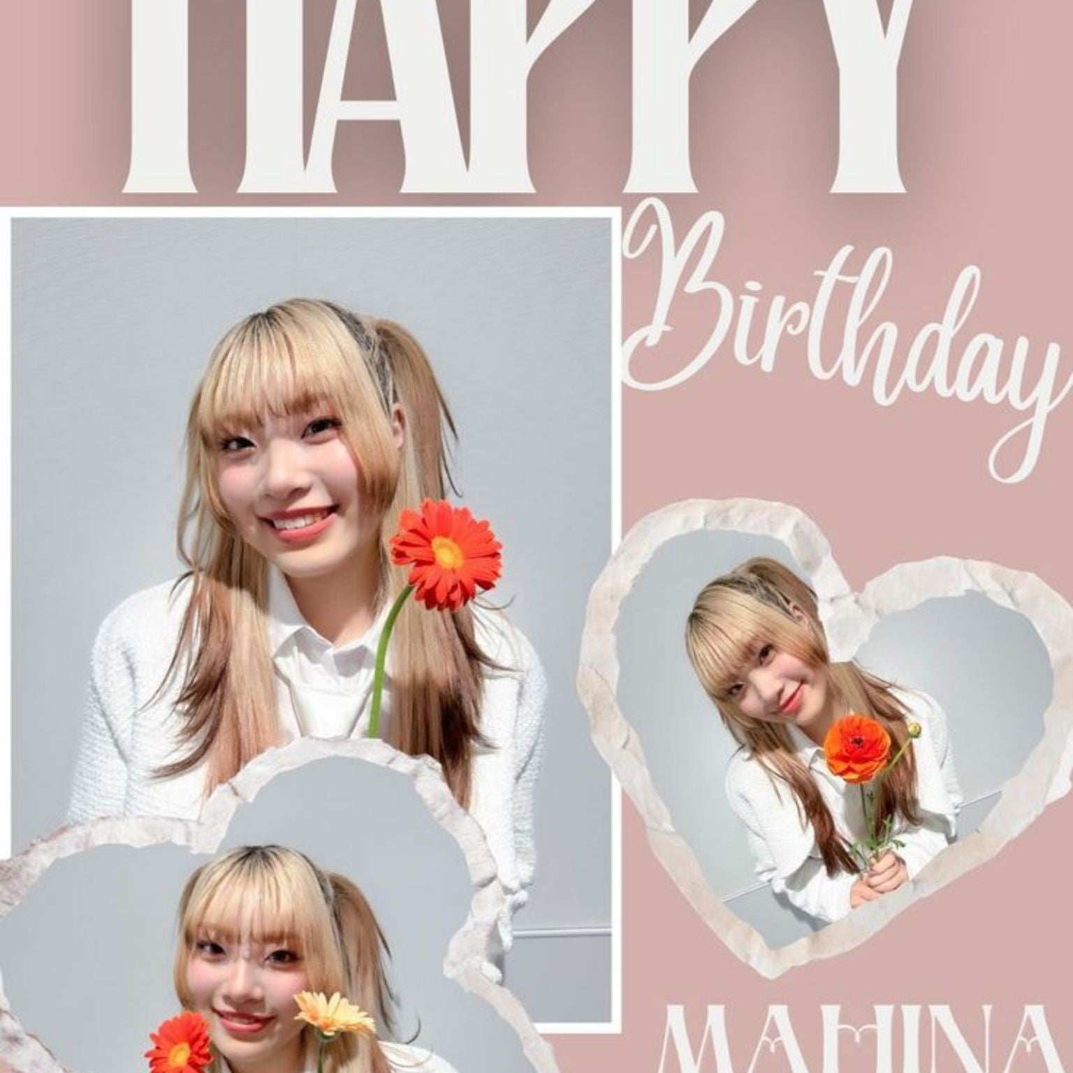 なりきりマヒナ(初代)