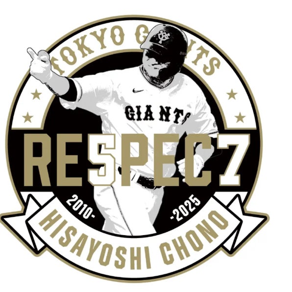 無所属になりました