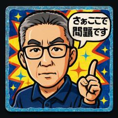 11.30まで有休消化中w