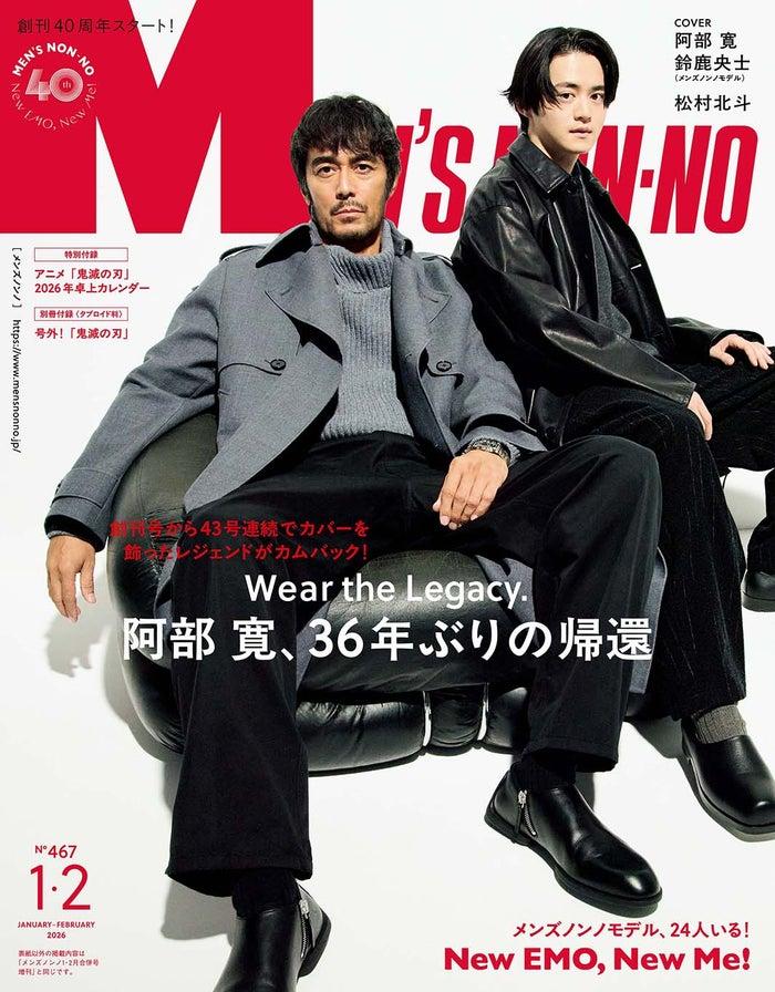 ニュース画像