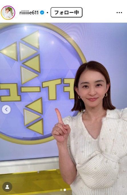 ニュース画像
