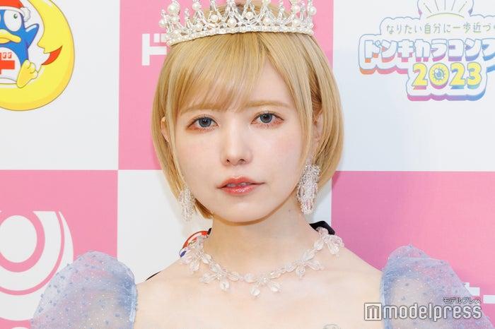 ニュース画像