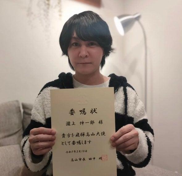 ニュース画像