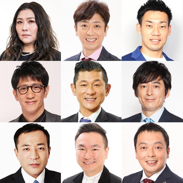 ニュース画像