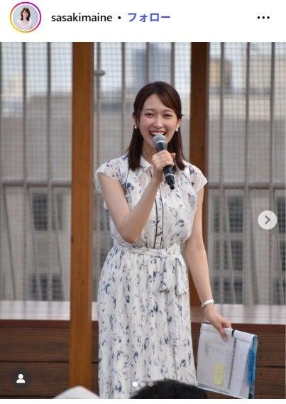 ニュース画像