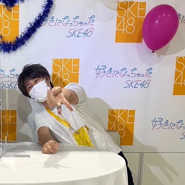 よしくん