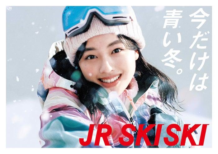 ニュース画像