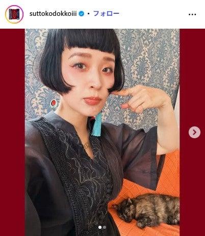 ニュース画像
