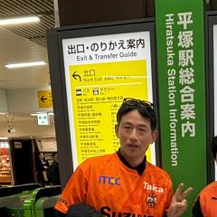 たまよし