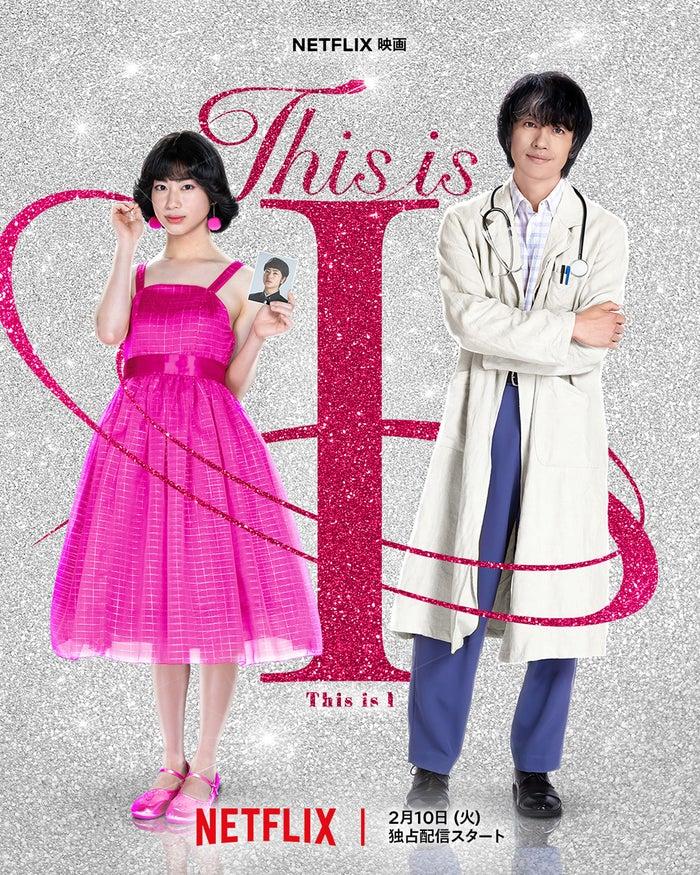 ニュース画像