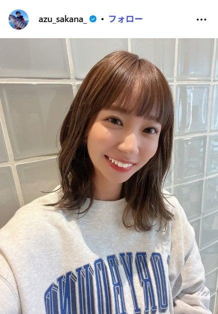 ニュース画像