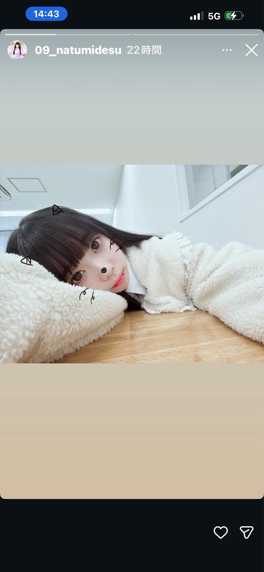 投稿画像