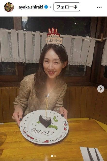 ニュース画像