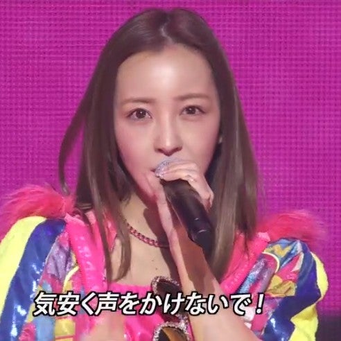 友美