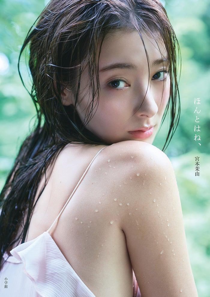 ニュース画像