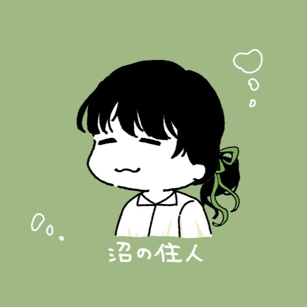 ゆい