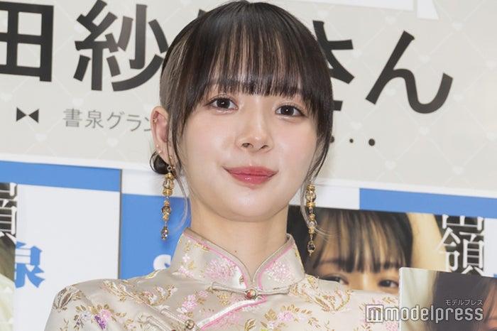 ニュース画像