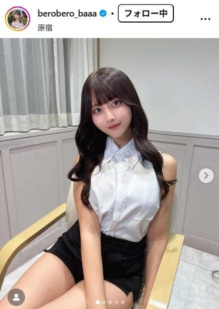 ニュース画像