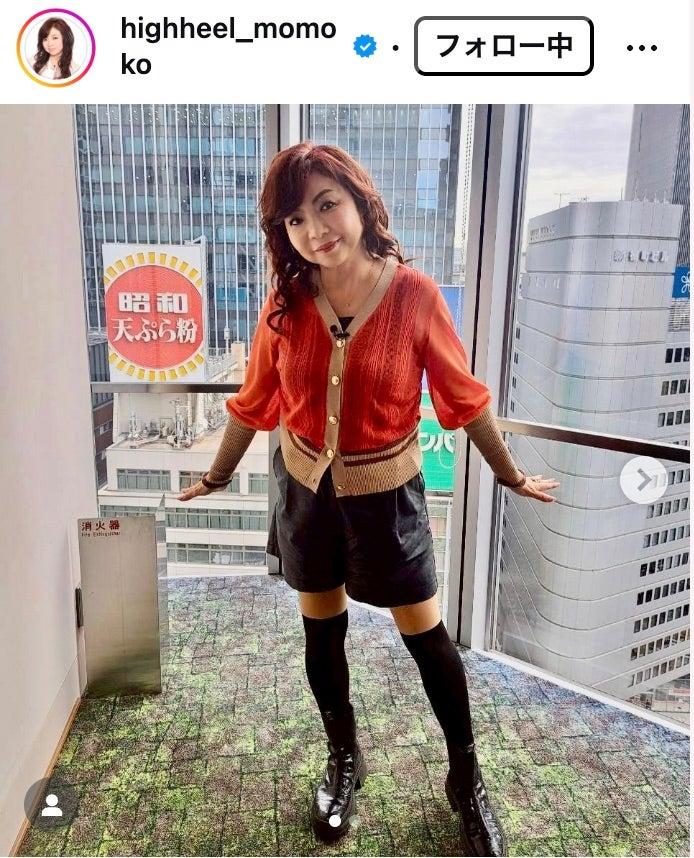 ニュース画像