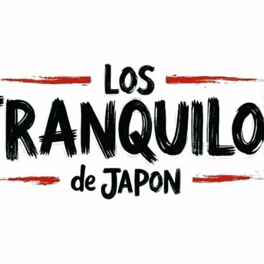 ロス・トランキーロス・デハポン