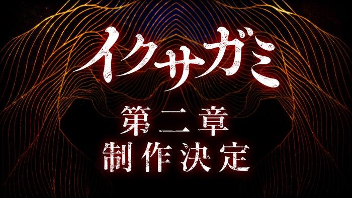ニュース画像