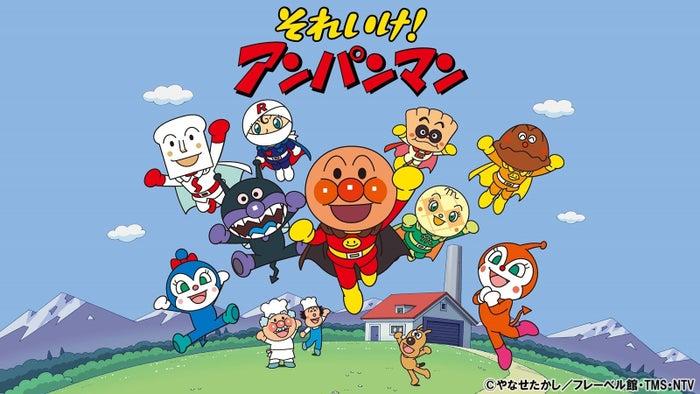 ニュース画像