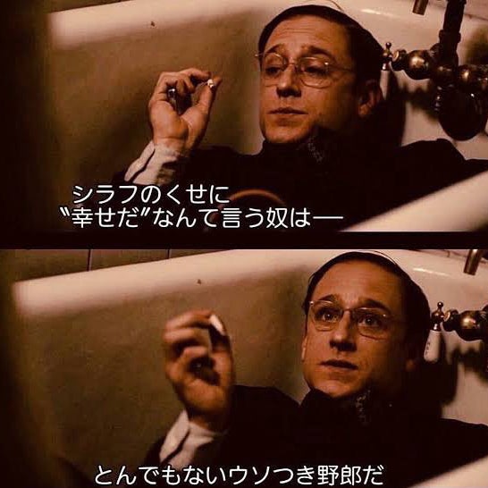 すすのトーク