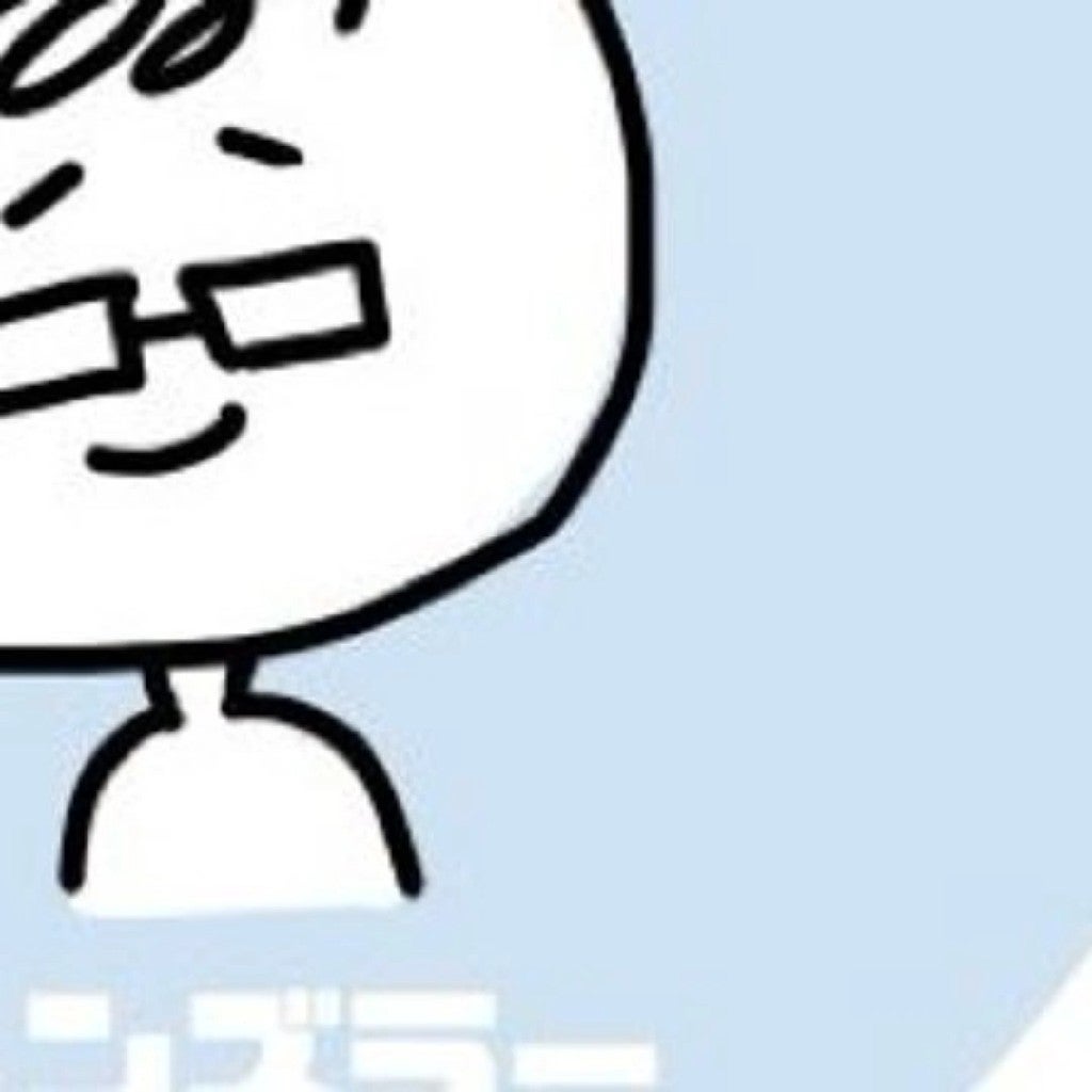 所詮トンズラー