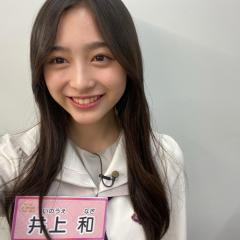 あっちゃん