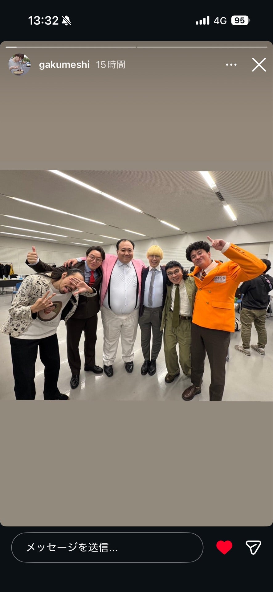 投稿画像