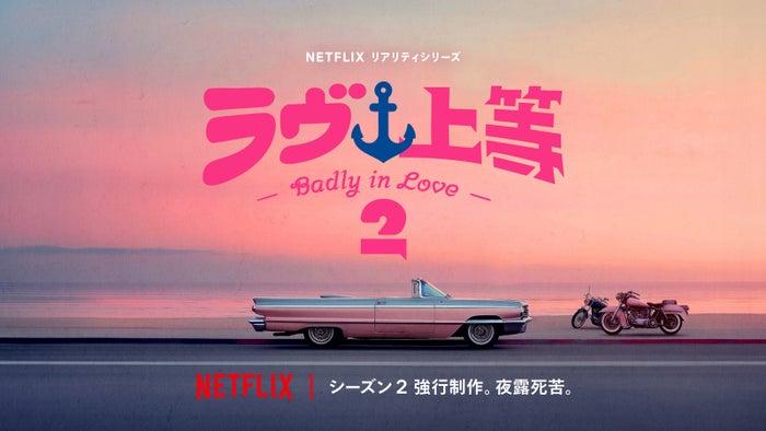 ニュース画像