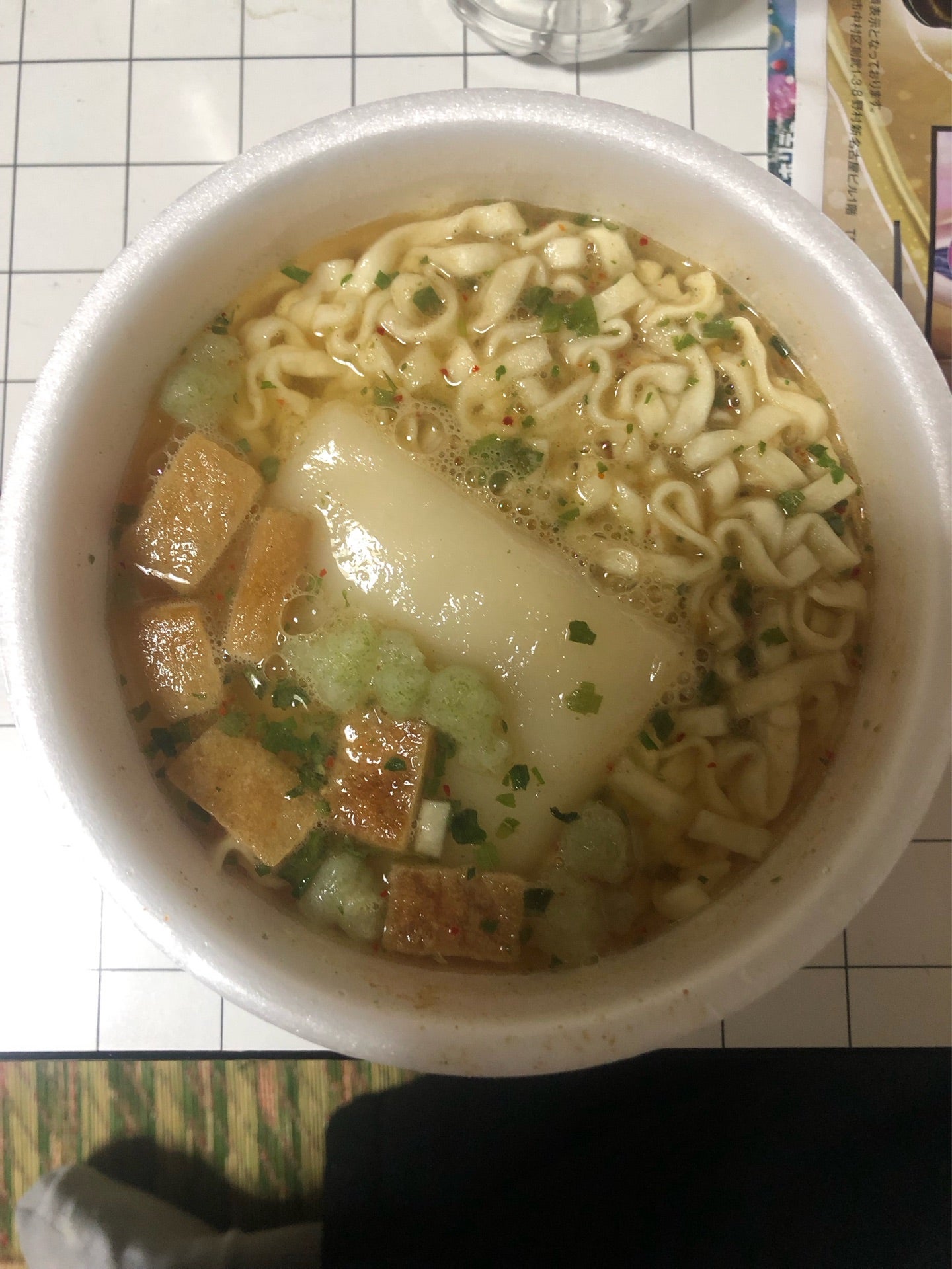 投稿画像