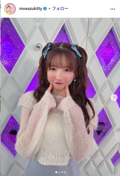 ニュース画像