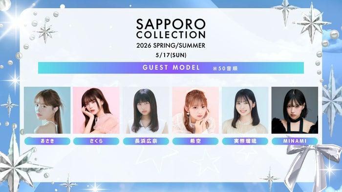 ニュース画像