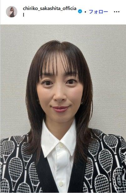 ニュース画像