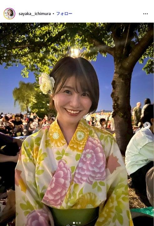 ニュース画像