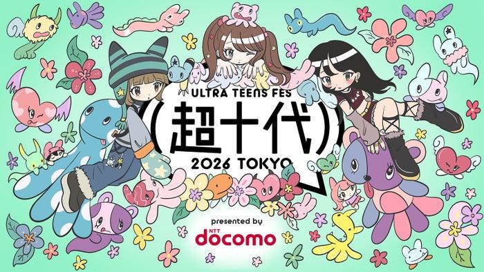 ニュース画像