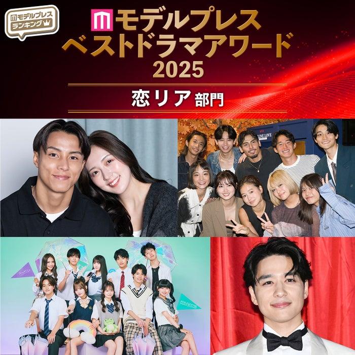 ニュース画像