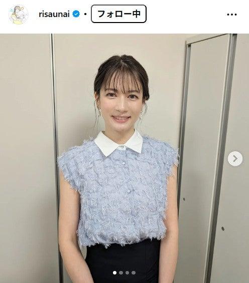 ニュース画像