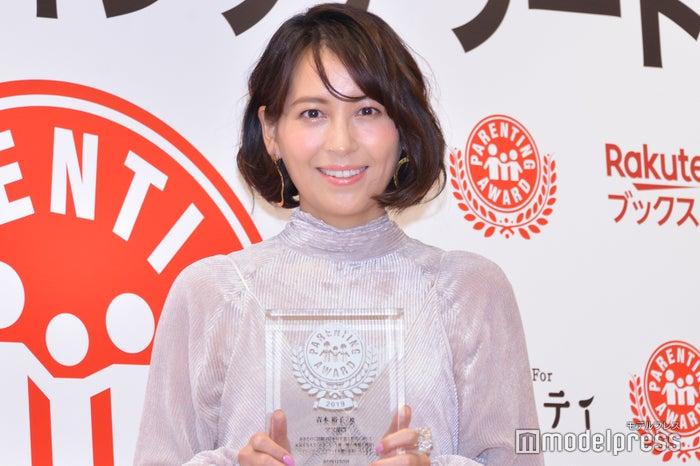 ニュース画像