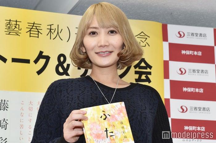 ニュース画像