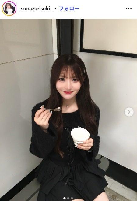 ニュース画像